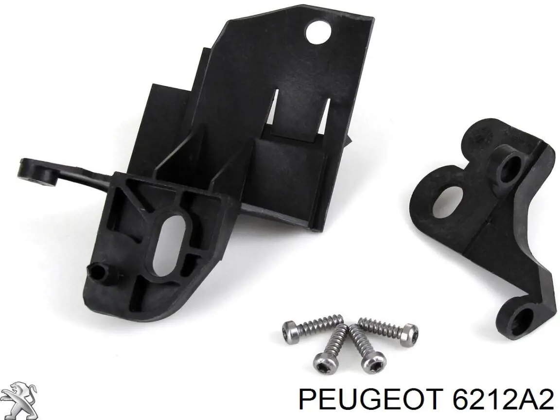 Купить 6212A2 Peugeot/Citroen Кронштейн (адаптер) крепления фары передней правой