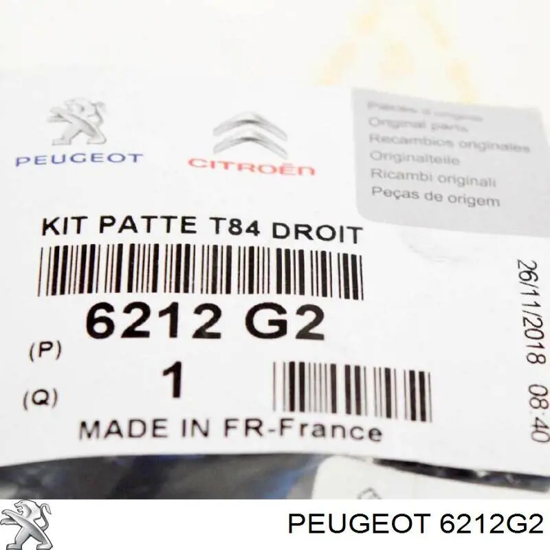 Купить 6212G2 Peugeot/Citroen Кронштейн (адаптер) крепления фары передней правой