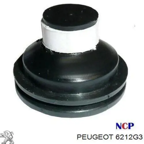 6212G3 Peugeot/Citroen кронштейн (адаптер крепления фары передней правой)