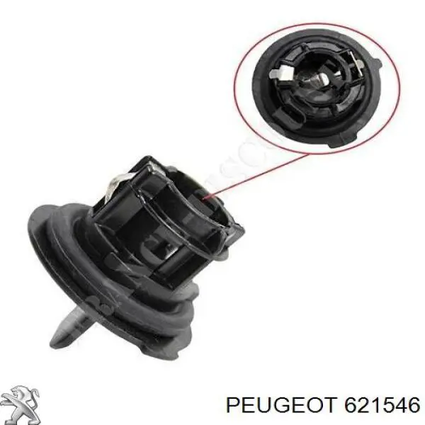 Купить 621546 Peugeot/Citroen Цоколь (патрон) лампочки фары
