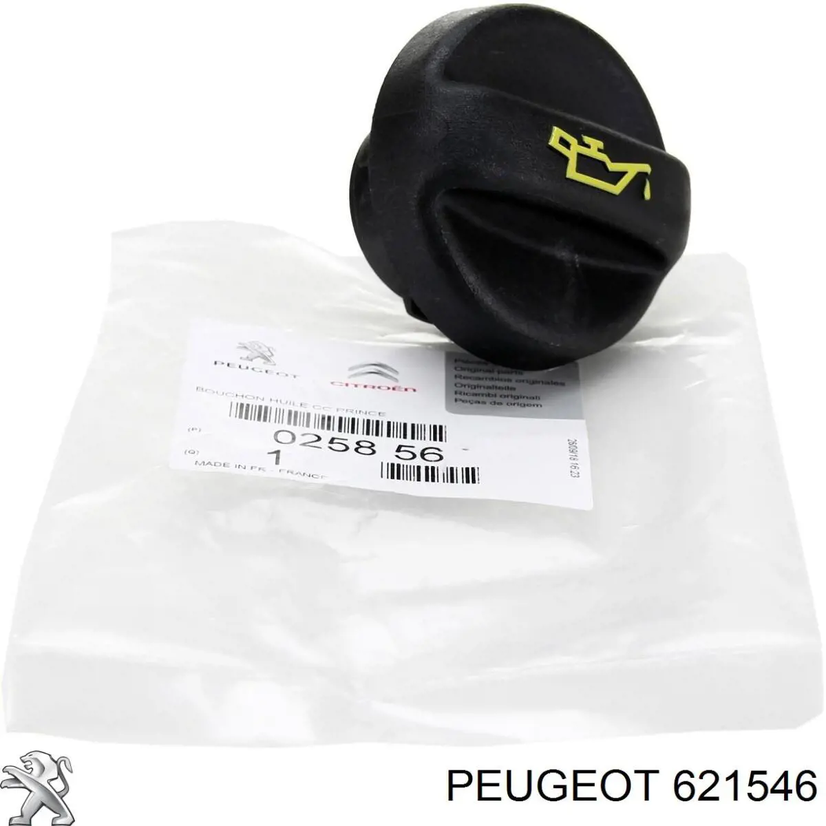 621546 Peugeot/Citroen Патрон фары