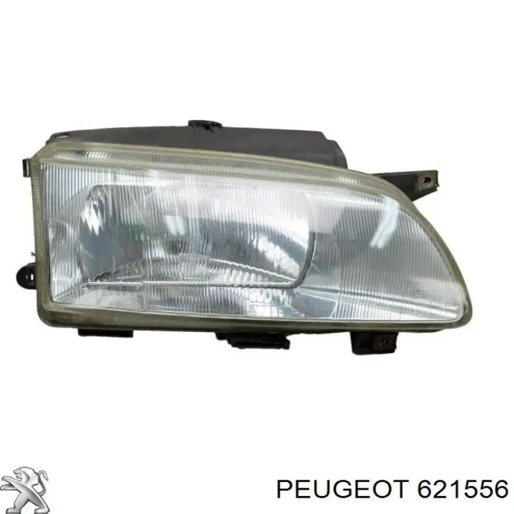Купить 621556 Peugeot/Citroen Цоколь (патрон) лампочки фары