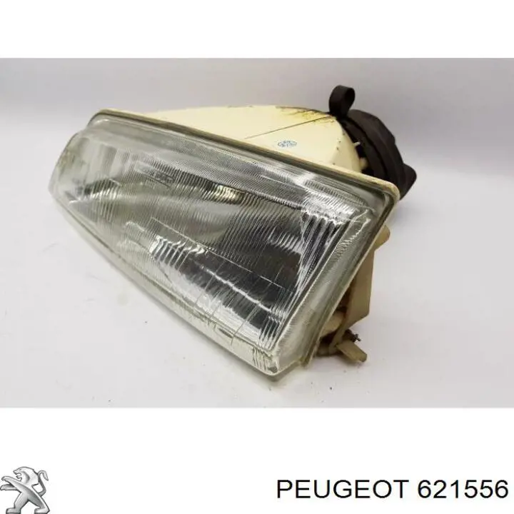Цоколь (патрон) лампочки фары Peugeot/Citroen 621556