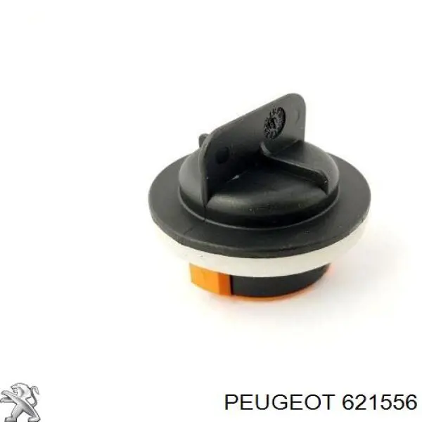 Цоколь лампы в фару Peugeot/Citroen 621556 цена, от 11.55 USD