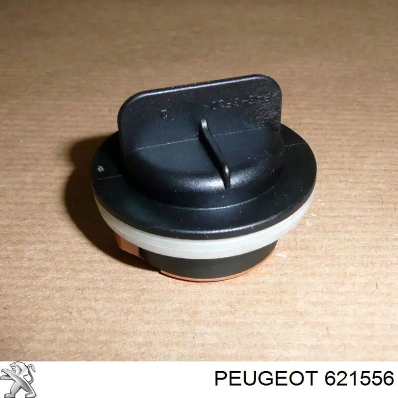 Цоколь (патрон) лампочки фары на Peugeot 206 T3E