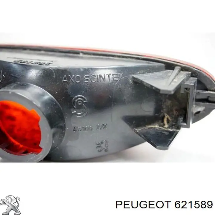  Peugeot/Citroen 621589 цена, от 38.16 USD