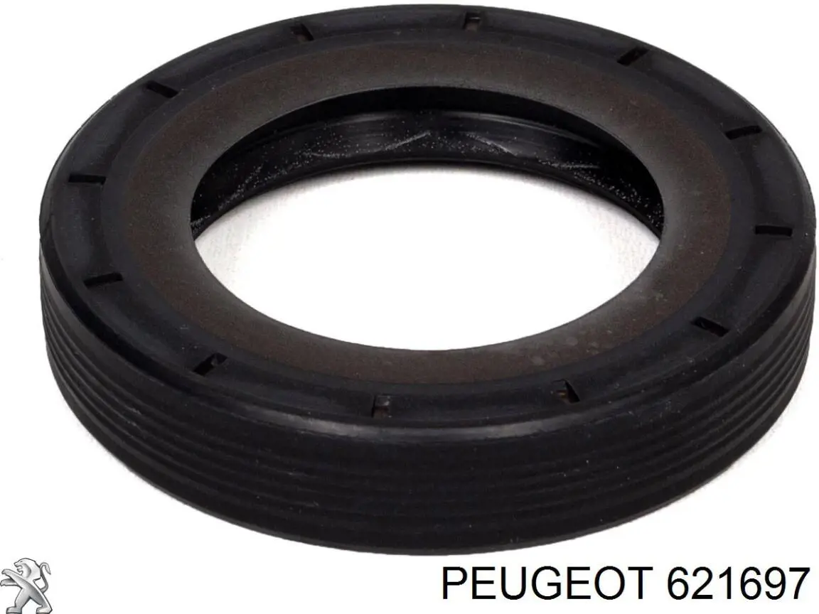 Лампочка галогенная 621697 Peugeot/Citroen