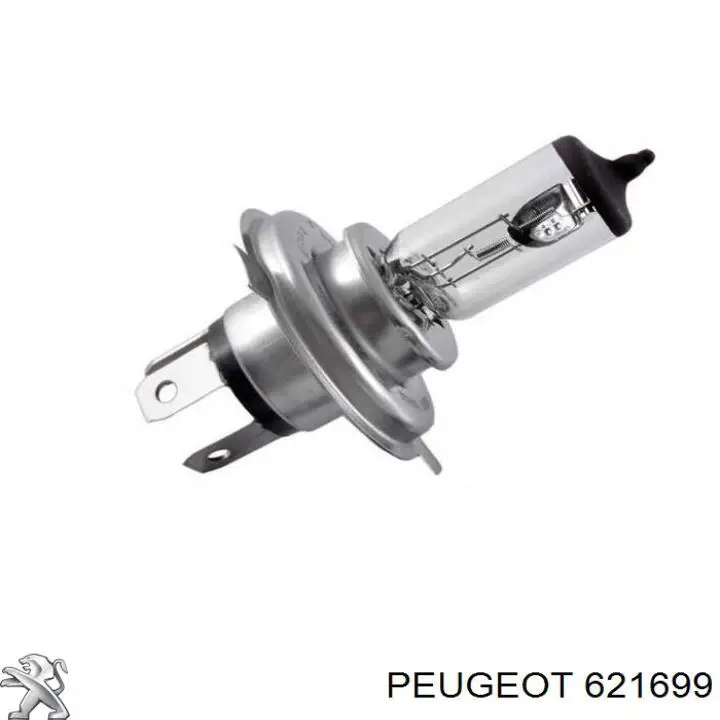 Лампочка галогенна 621699 Peugeot/Citroen