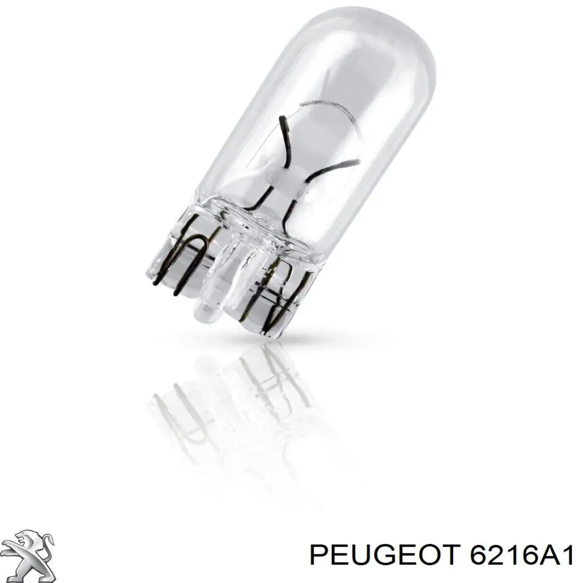 Купить 6216A1 Peugeot/Citroen Лампочка освещения салона