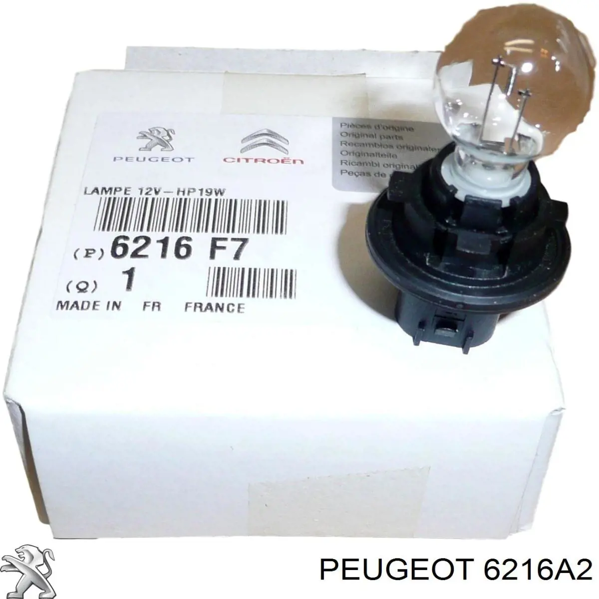 Купить 6216A2 Peugeot/Citroen 