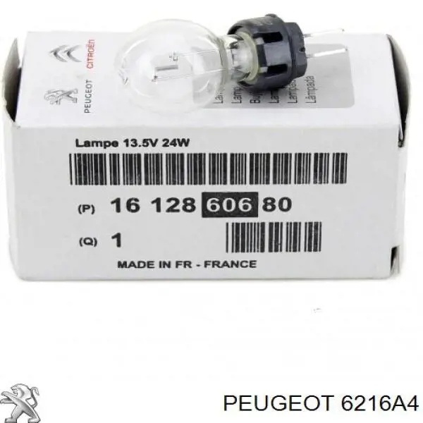 Лампочка накаливания Peugeot/Citroen 6216A4 цена, от 0.43 USD