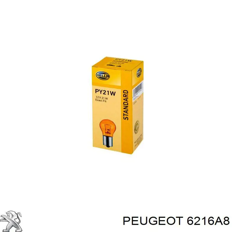 Купить 6216A8 Peugeot/Citroen Лампочка ксеноновая