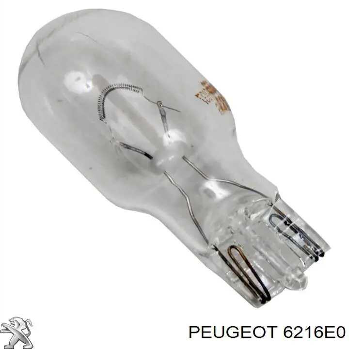 00006216E0 Peugeot/Citroen сравнить цены на Автопро