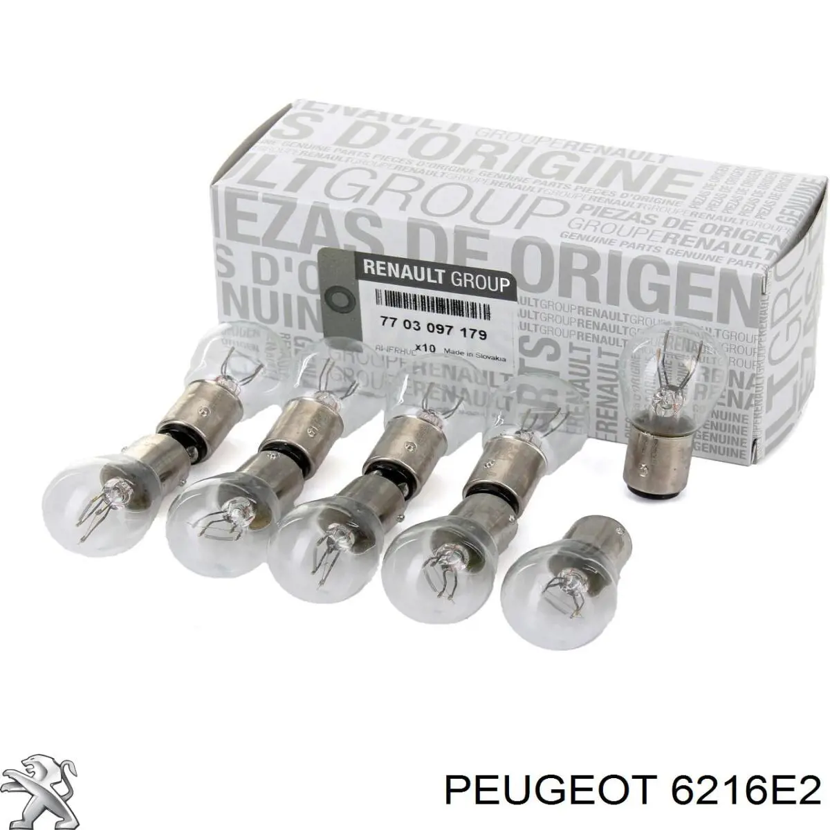 6216E2 Peugeot/Citroen лампочка