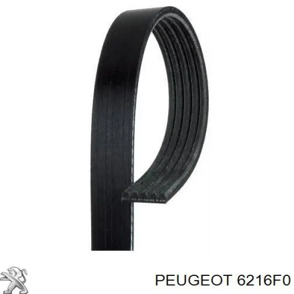 Купить 6216F0 Peugeot/Citroen Лампочка