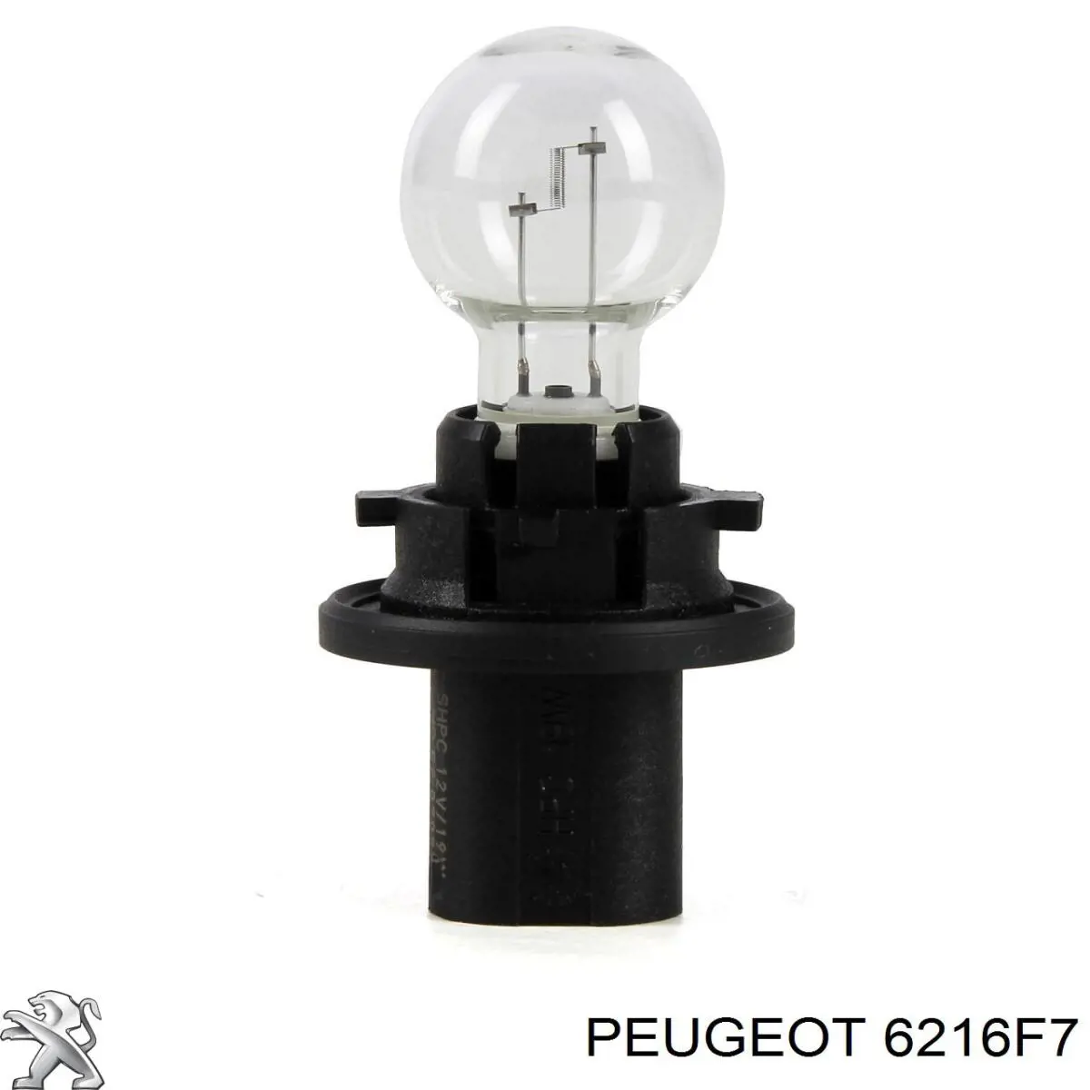 Lámpara, luz intermitente 6216F7 Peugeot/Citroen