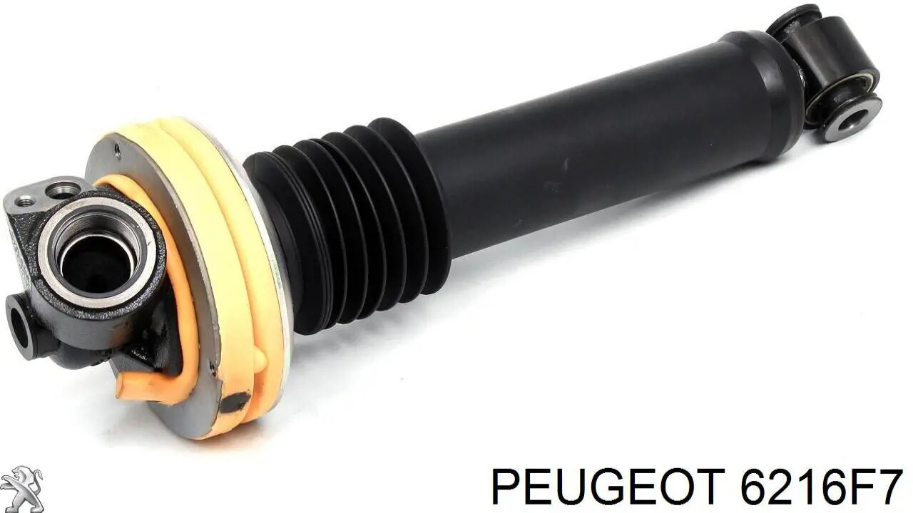 Лампочка указателя поворота Peugeot/Citroen 6216F7 цена, от 33.75 USD