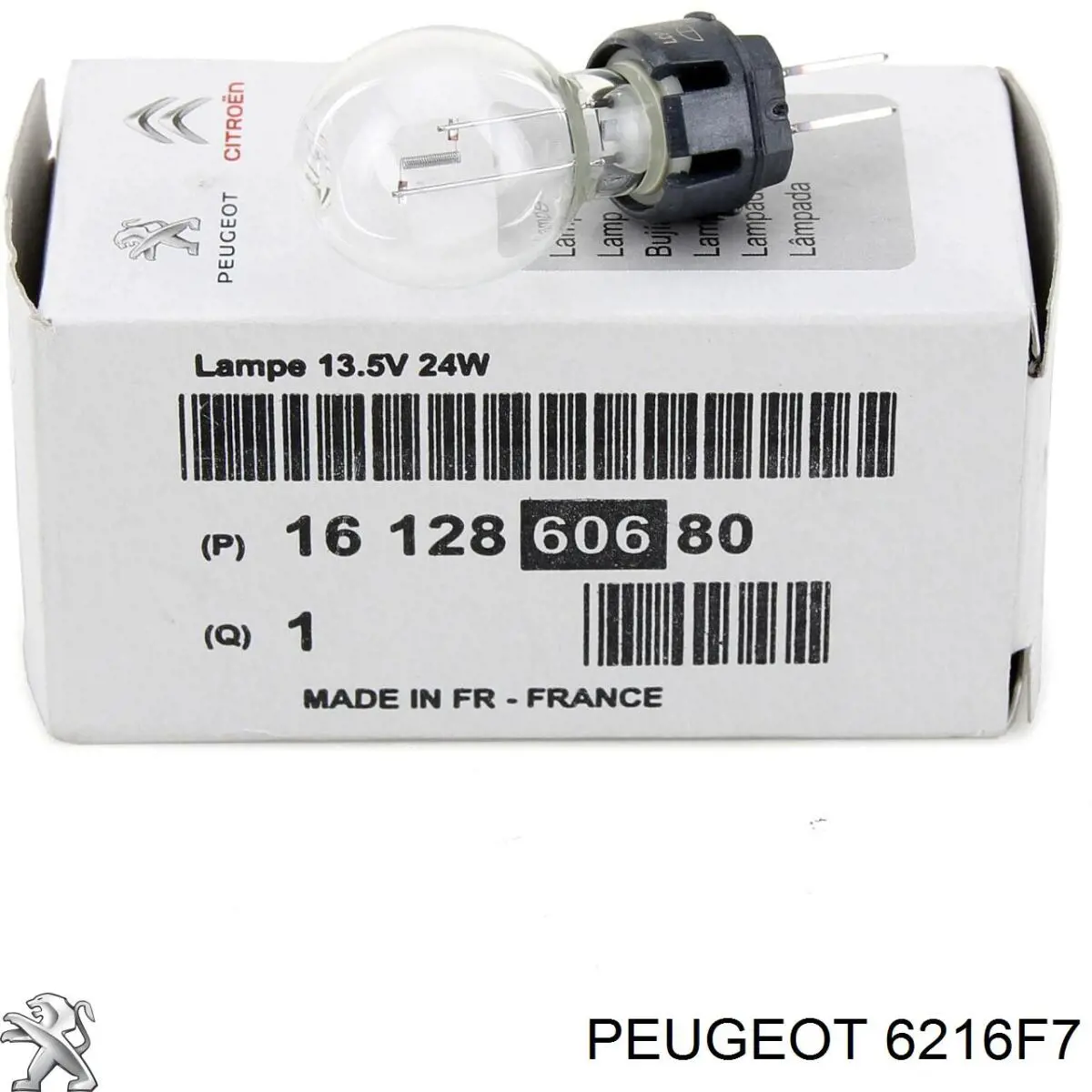 Лампочка указателя поворота Peugeot/Citroen 6216F7 цена, от 33.75 USD