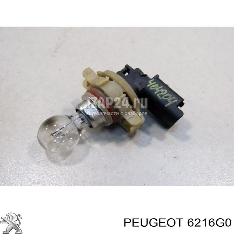 Лампочка противотуманной фары на Peugeot 207 WA, WC хэтчбек (2006 ...