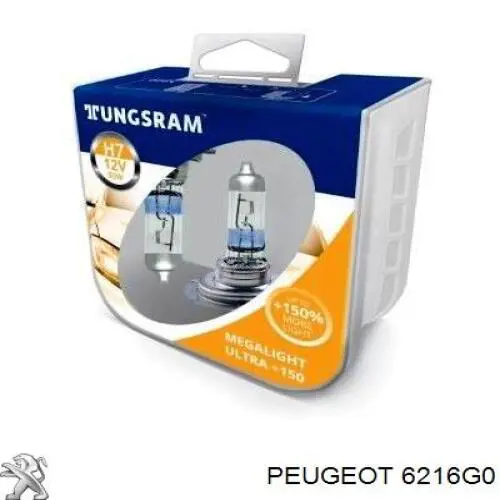 6216G0 Peugeot/Citroen лампочка противотуманной фары