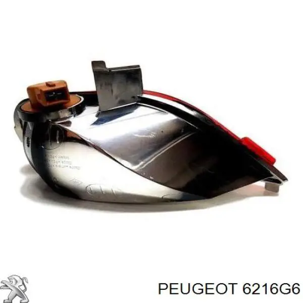 Лампочка накаливания Peugeot/Citroen 00006216G6 цена, от 18.28 USD