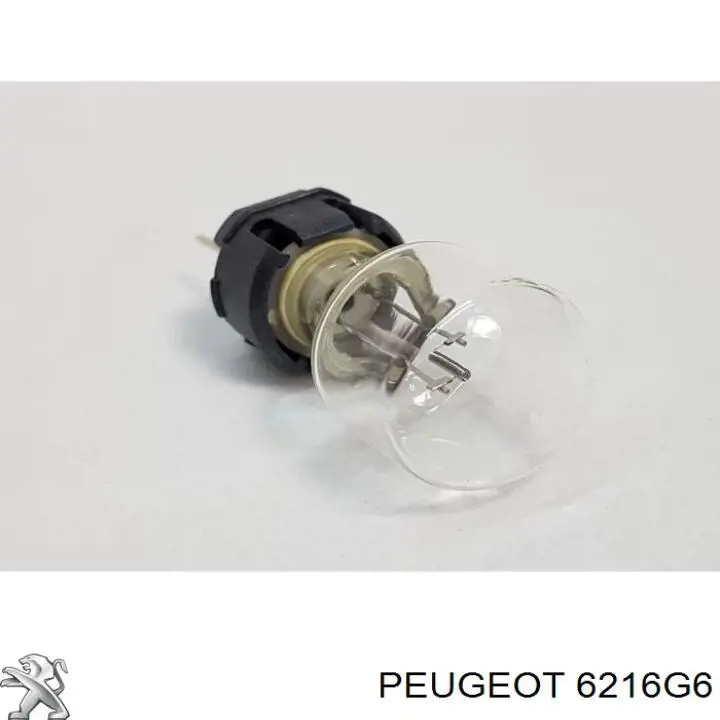 Купить 00006216G6 Peugeot/Citroen Лампочка