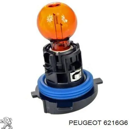 Лампочка накаливания Peugeot/Citroen 00006216G6 цена, от 18.28 USD