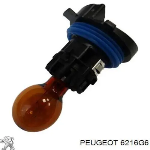 Купить 00006216G6 Peugeot/Citroen Лампочка
