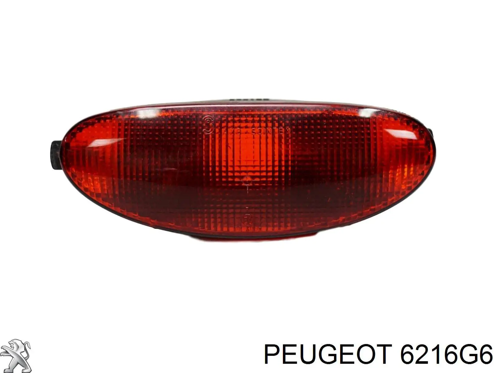 00006216G6 Peugeot/Citroen Лампа