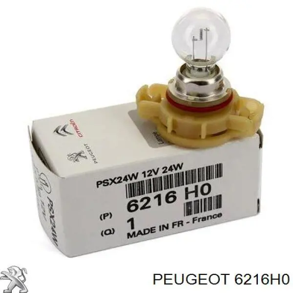 Лампочка противотуманной фары Peugeot/Citroen 6216H0