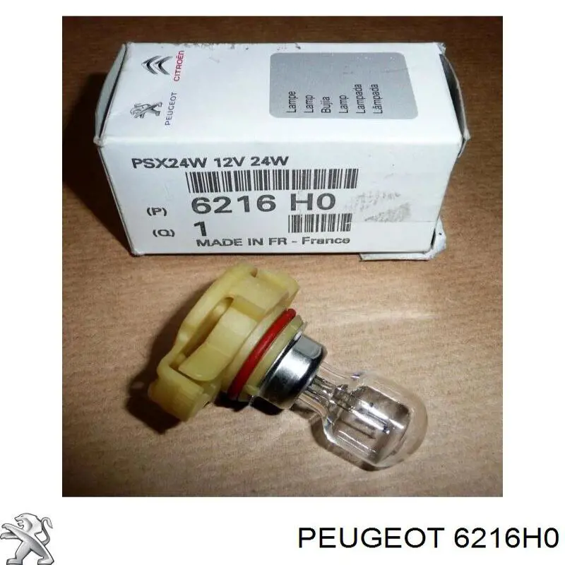 Лампочки в противотуманки Peugeot/Citroen 6216H0 цена, от 16.83 USD