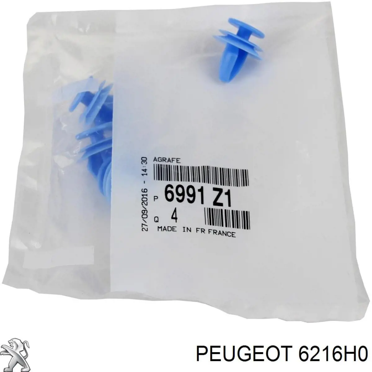 Купить 6216H0 Peugeot/Citroen Лампочка противотуманной фары