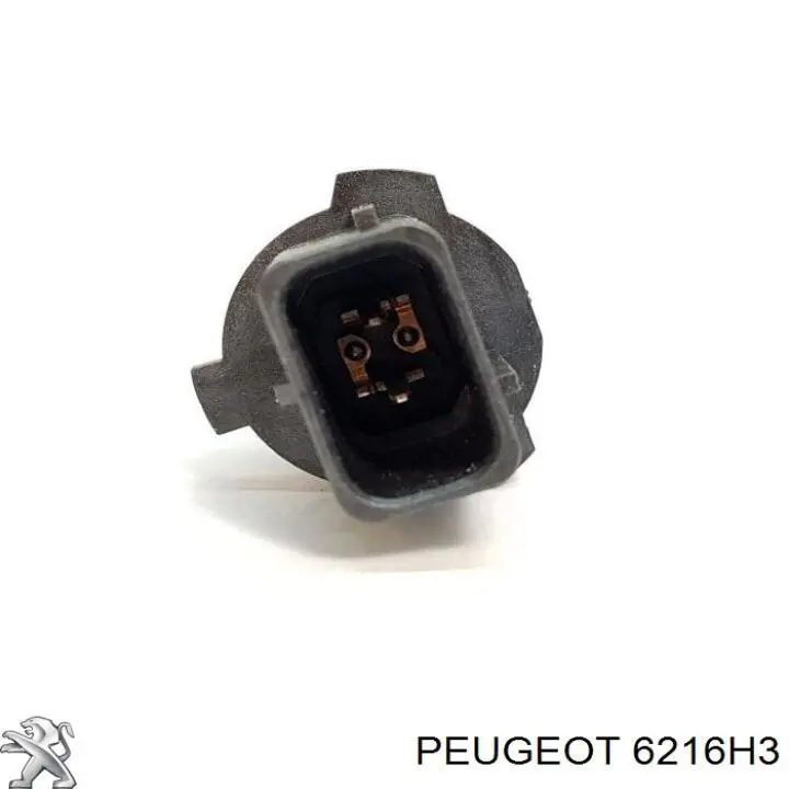  Peugeot/Citroen 6216H3 цена, от 19.06 USD