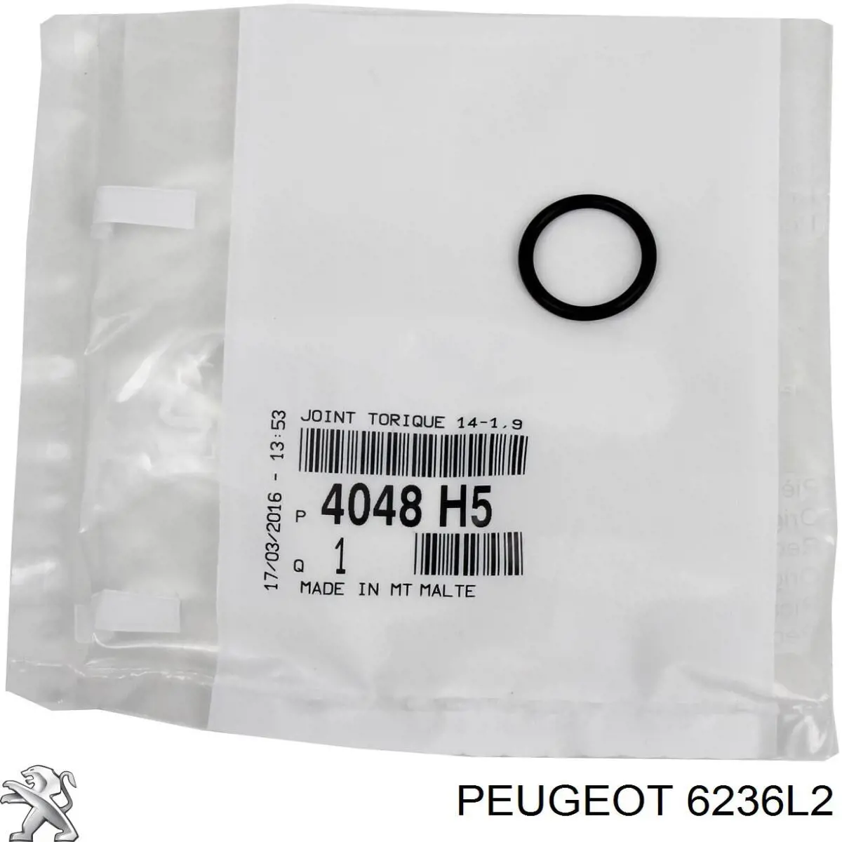 Звуковой сигнал 6236L2 Peugeot/Citroen