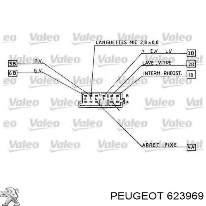 Переключатель подрулевой левый 623969 Peugeot/Citroen