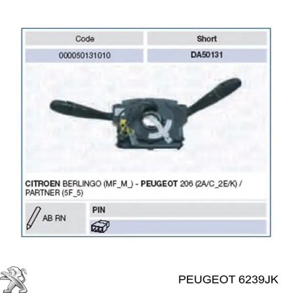 Купить 6239JK Peugeot/Citroen Подрулевой переключатель
