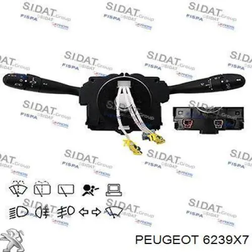 Подрулевой переключатель 96477542XT Peugeot/Citroen