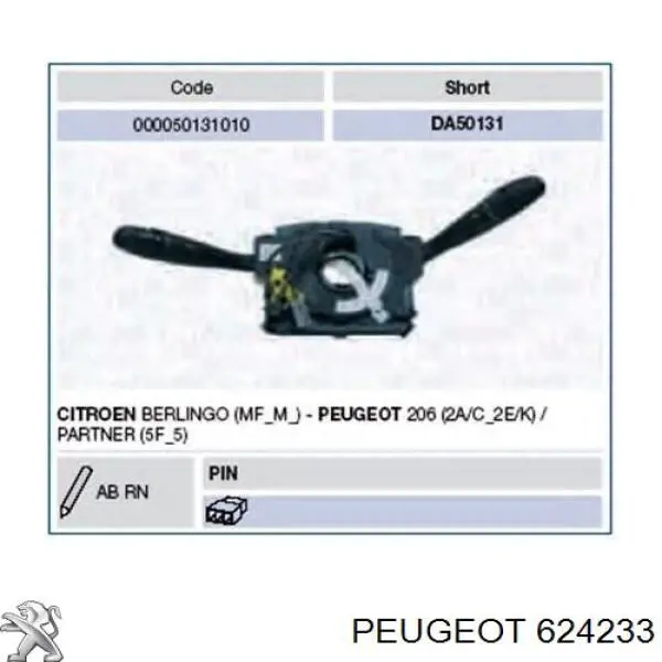 624233 Peugeot/Citroen переключатель подрулевой, в сборе