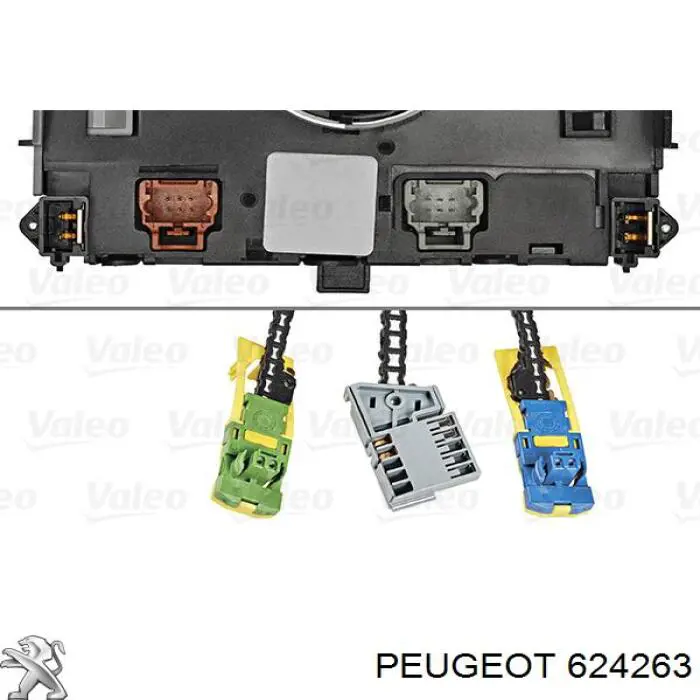 624263 Peugeot/Citroen переключатель подрулевой, в сборе