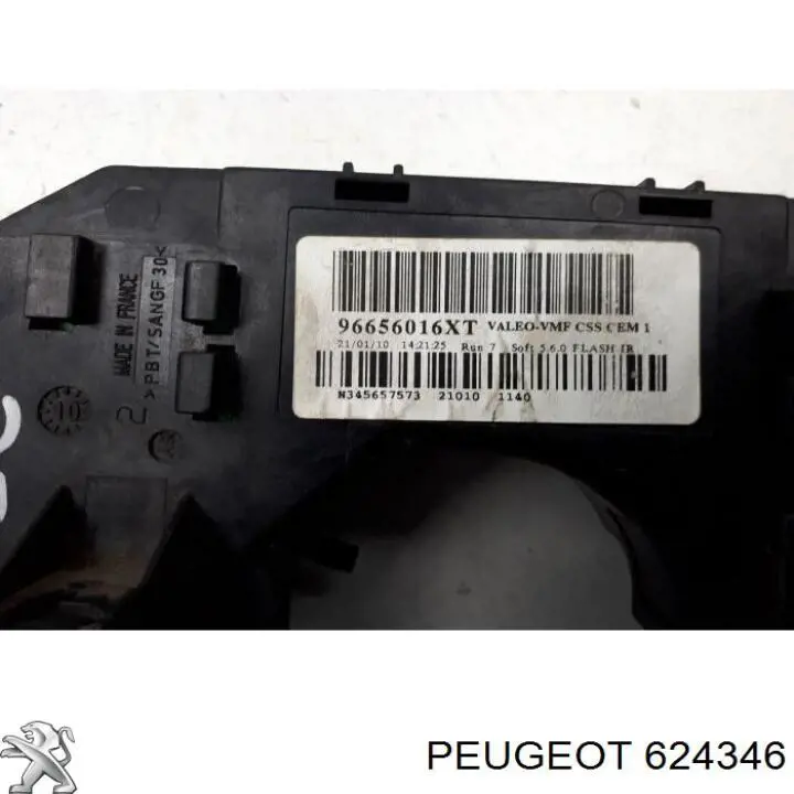 Купить 624346 Peugeot/Citroen Левый подрулевой переключатель