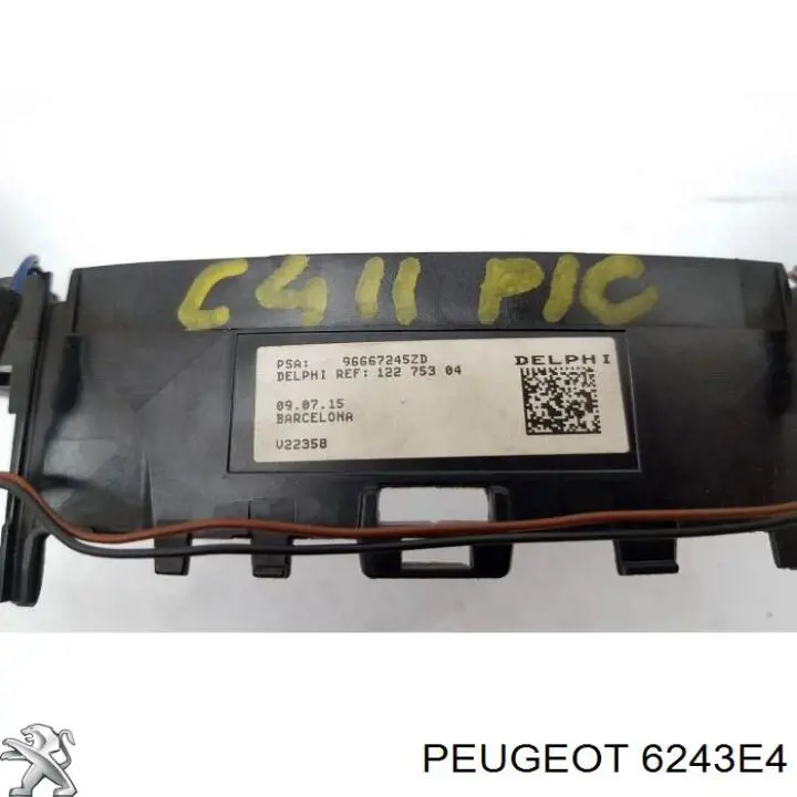 6243E4 Peugeot/Citroen Механизм переключения передач, подрулевой