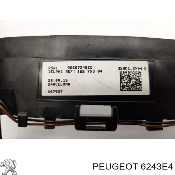 Механизм переключения передач, подрулевой Peugeot/Citroen 6243E4 цена, от 18.56 USD