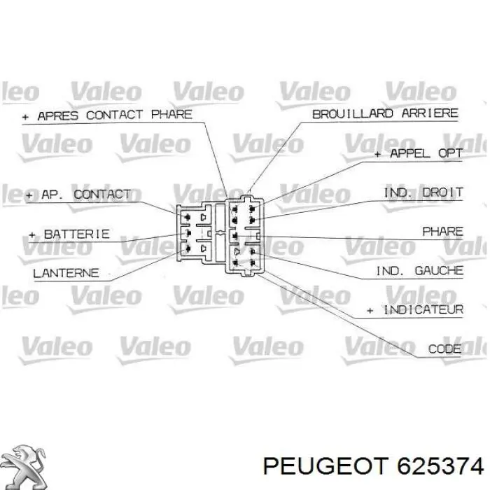 Стартер 63223432 Magneti Marelli