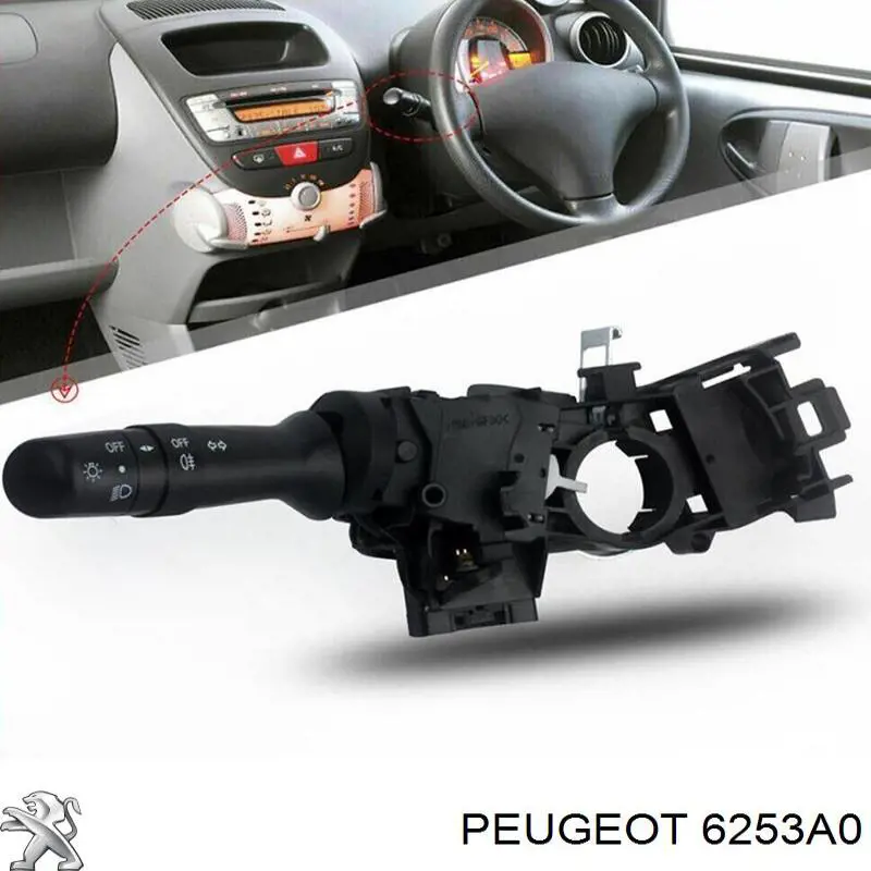 Левый подрулевой переключатель 6253A0 Peugeot/Citroen