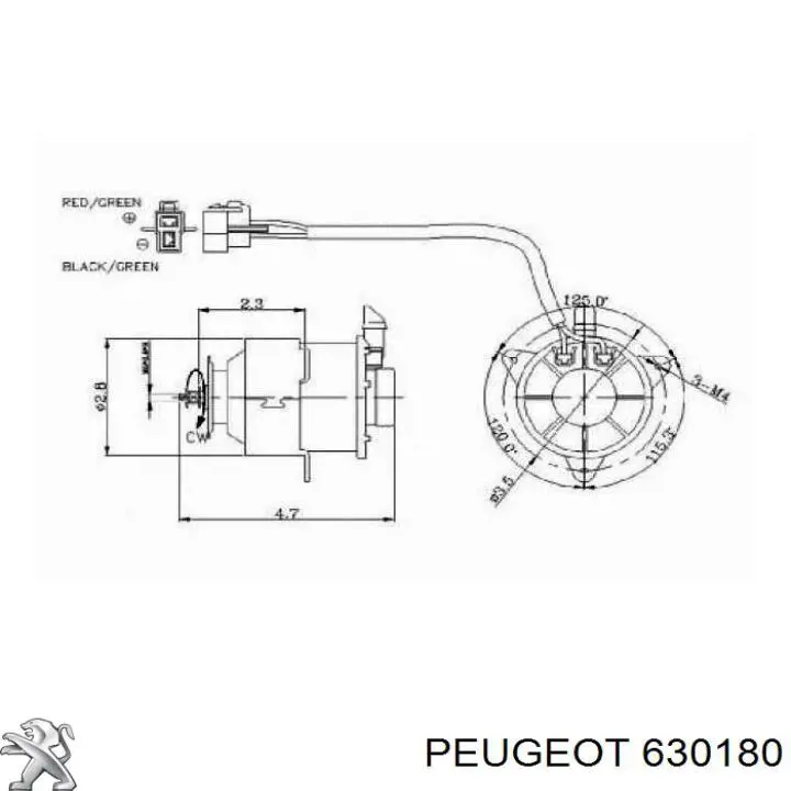 Левый указатель поворота Peugeot/Citroen 630180 цена, от 29.73 USD