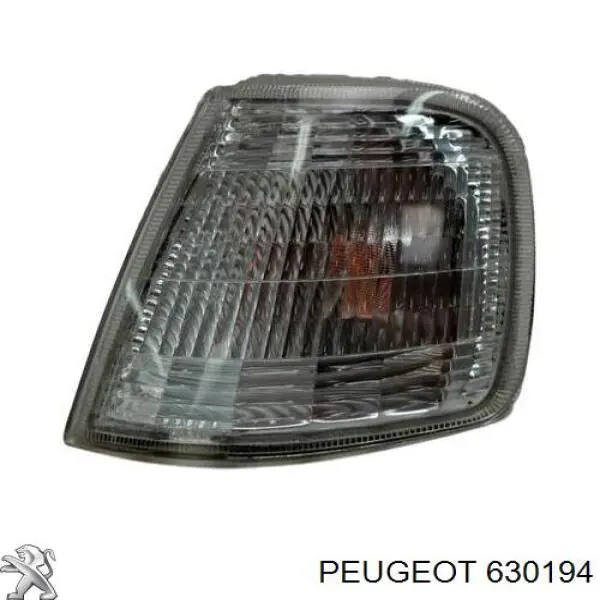 630194 Peugeot/Citroen указатель поворота левый