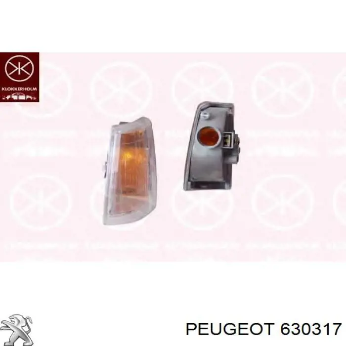 Правый указатель поворота Polcar 5722201E цена, от 7.14 USD