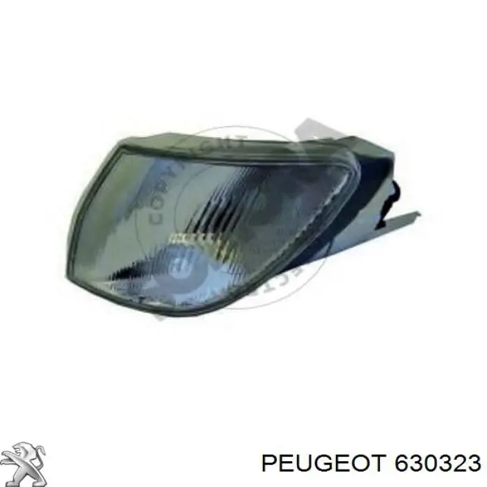 Левый указатель поворота Peugeot/Citroen 630323 цена, от 12.65 USD