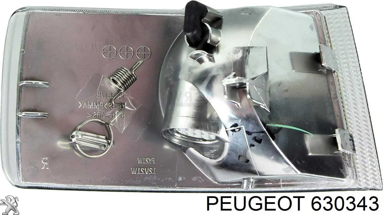 Поворотник левый 1303854080 Peugeot/Citroen