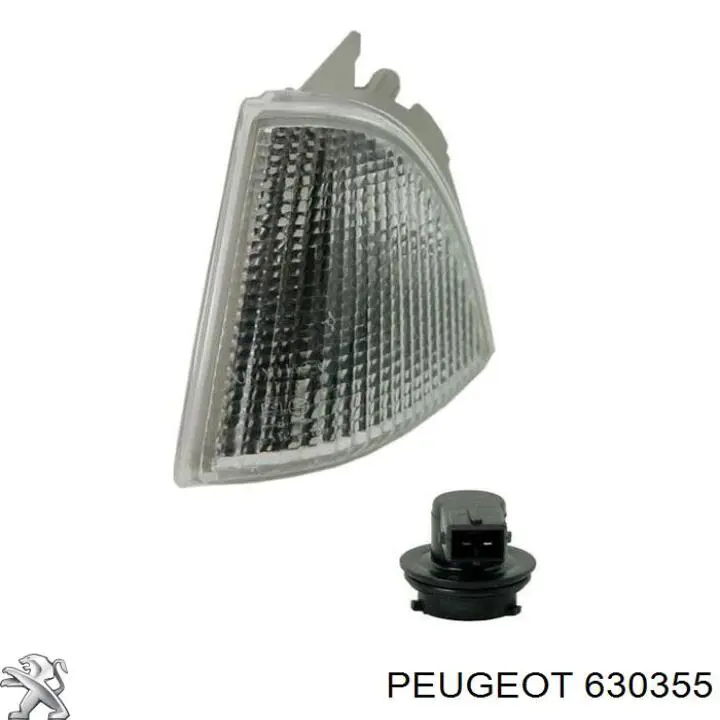 Правый указатель поворота Peugeot/Citroen 630355 цена, от 9.05 USD